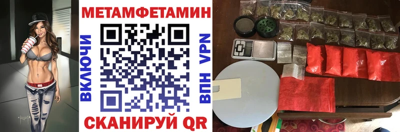 МЕГА ссылки  Всеволожск  АМФ 98%  что такое наркотик 