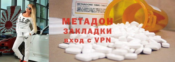 прущий лед Бородино