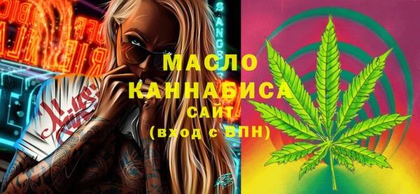дурь Бронницы