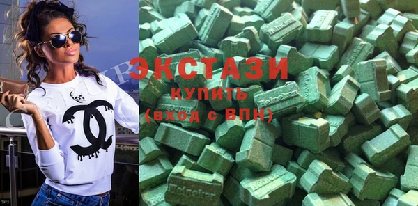 тгк Анива
