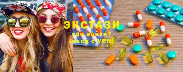 дурь Бронницы