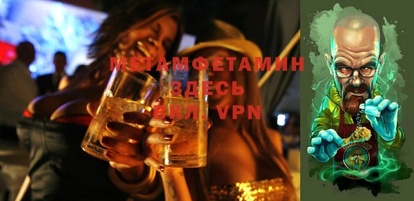 дурь Бронницы