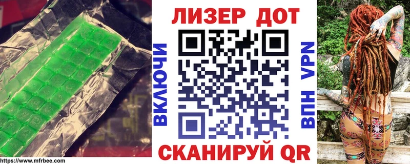 ЛСД экстази кислота Всеволожск